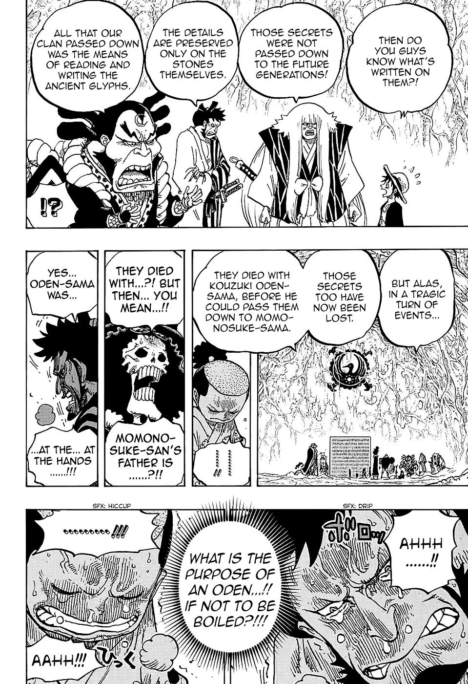 One Piece, Chapter 818 image 13